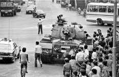 1979.10. 부산시청 앞 | 역사