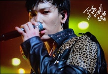 잼 JAM on | Character, Fictional characters