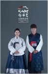 : #천안한복 #천안한복대여 #천안한복대여점 #천안혼주한복 #천안맞춤한복 #천안결혼한복 #천안한복대여점 #결혼한복 #한복대여 #혼주한복... 