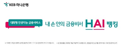 반려동물 인구 1000만 시대, 펫코노미 시장에 뛰어든 금융사 [TV로 보는 싱글라이프] - 데일리팝(이미지 포함) | 애완동물