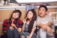 쌈싸팜 | [쌈, 마이웨이] 비하인드 컷 쌈 싸 먹기✌ : 네이버 포스트 in 2020 | Viewers