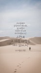 #누가복음 #눅17:17 #Luke | 성경 구절, 성경, 성경 인용구