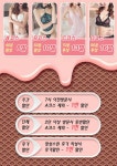 cream_price | 크림