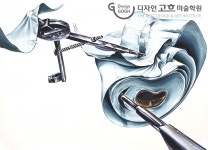 Pin on 디자인고흐 미술학원_기초디자인