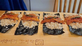 김밥을 이렇게 쌌더니 다들 환장하고 먹어요~~~~! 매일 새벽 5시 아들새끼 간편 도시락. Gimbap / Korean lunch box - 2023 김밥을... 