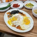 Instagram의 아가리파이터님: “#충무로맛집#두리식당 _ 가정식백반에서 판매하는 김치볶음밥의 퀄리티 꾸미지 않은듯한 느낌의... 