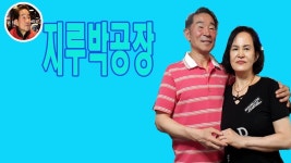 동대문김동안댄스학원에 있는 핀