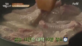 집밥백선생3 백종원표 치즈등갈비 레시피 | 레시피, 요리, 치즈