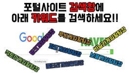 루비게임,적토마게임,바닐라게임 본사 황팀장 입니다.  요즘 일부... 서비스 및 혜택 관리 제대로 못받고 계시다면 … | 파도, 바닐라