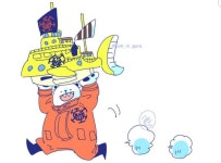 Épinglé par 홍 sur 하트 해적단 heart pirates