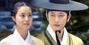 7회 짤) 승유와 세령의 행복한 산사데이트 by 공주곰 | Fashion, Necklace, Pearl necklace