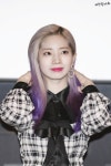[181208] 동수원 CGV | Kpop girls, Korean girl groups, Nayeon