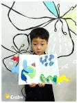 크라인 (6·7세) 수업 - 북아트 (누가 숨어있을까?) [시흥시 정왕동 배곧 미술학원 - 창의미술 크리아트] : 네이버 블로그 | 북아트, 7세, 어린이를... 