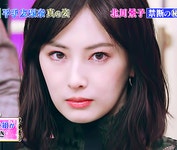 180903 샤베쿠리007 키타가와 케이코