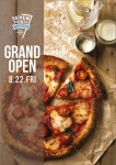 여의도 IFC몰 세븐포인트 피자 1호점 오픈 | 음식 포스터 디자인, 음식 타이포그래피, 음식 광고