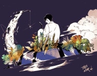 @PRINCE_JOE1020: #GOT7 #Jinyoung 이．별 이 별은 조금만 가까워