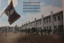 1969년 우신초등학교 교가 | 한국