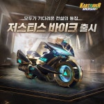 Banner에 있는 Teelly님의 핀 | 배너, 게임, 그림