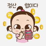 누가 쥐방울 좀 말려줘!