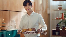 [칙촉 X 로운] 내 곁의 디저트 카페, 칙촉 영상 공개! - YouTube - 2023 | 카페, 디저트