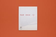 L a y o u t에 있는 I M님의 핀 | 바늘땀