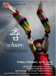 Korean Dance(이미지 포함) | 한국, 문화, 고고학