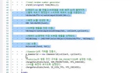 인공지능에 있는 핀