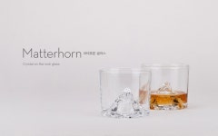 마테호른_01_1 | Design inspiration, Glass, Industrial design