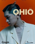 Crush on Instagram: “[Crush] 𝗢𝗛𝗜𝗢 2020.07.14 (Tue) 6PM KST #Crush #크러쉬 #OHIO #20200714_6pm” | 새, 오하이오, 남자... 