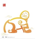 서울이라는 단어를 이용해 해태라는 상상속의 동물을 표현함.