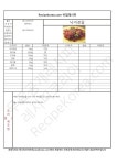 레시피코리아 쉐프본가님의 무료레시피입니다. | 요리, 음식, 레시피