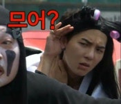 짤에 있는 이선주님의 핀 | 웃긴 밈, 밈, 웃긴