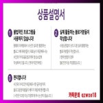 춘포면입주청소 블로그광고 카톡 qzwxe18 | 소아과, 성, 관광버스