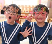 2018 새해 안경만들기 활동 인별제보 @kimkamj... gl/brCxJ1 누리놀이에서 안경만들기로 검색하세요 #새해#안경만들기#미술활동#누리놀이... 