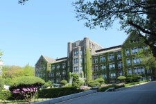 연대 국제교육관에서 본 사회과학대학 | 사진