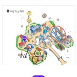 [New] The 10 All-Time Best Home Decor (in the World) -  2019.03.23기록!롯데월드간다고 신난거 티내기ㅎㅋ 서울여행 1일차 (이 날 한거?... 