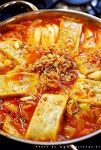 [김치전골만드는법]간단한 만두 김치전골 만드는법 by 미상유 – 레시피 | Daum 요리 in 2020 | Asian recipes, Food, Cooking