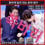 SG골프아카데미 - : 카카오스토리 | 일상