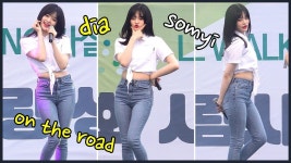 솜이 그길에서 | SOMYI ON THE ROAD - YouTube in 2020 | Youtube, Road