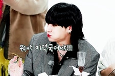 210121 스타워즈 EP.2 (선공개) 4 210121 스타워즈 EP.2 (선공개) 4 | 빅톤, 스타워즈