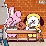 #bts #방탄소년단 #jimin #지민 #jungkook #중국 #suga #슈가 #jin #진 #bt21 #rj #cooky #shooky #chimmy | 방탄소년단 배경화면, 귀여운... 