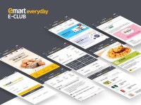 다음 @Behance 프로젝트 확인: “이마트 에브리데이 B2C App” https://www.behance.net/gallery/57871879/-B2C-App | 앱, 마케팅... 