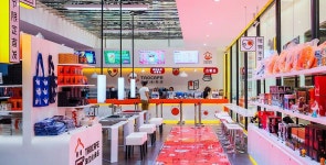 Pin by plop sophie on 프랜차이즈 | New chinese, Chinese grocery store, Online retail