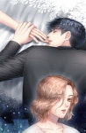 불장난