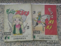 쎄미의 해피닝 하우스 : 네이버 블로그 | 블로그