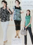 МОДА_FASHION | 의상 디자인