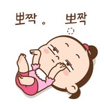 쥐방울은 잔망뽀짝해