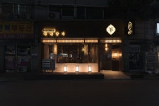그렇게카페가된다 인테리어       국제양식 │양갈비 전문점 | 인테리어, 인테리어 디자인, 디자인