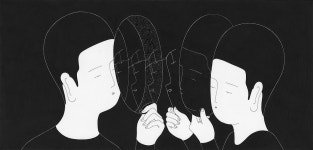 We See Ourselves | Moonassi  pen and marker on paper, 49.5 × 31.7cm, 2014  A cover art for American Illustration 33 which will be... 