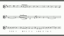 누가 울어 테너 색소폰 연주 김은산